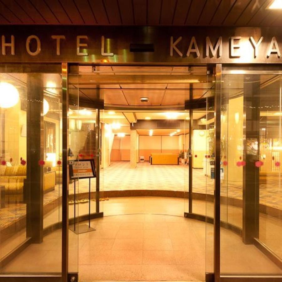 Hotel Kameya Honten Chikuma Extérieur photo